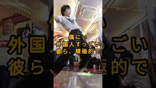 秋葉原のダンスラは脳汁という話 #dancerush_stardom #ダンスラ  #shorts