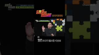 유튜브 썸네일