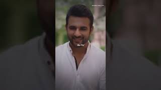 Chehre  -  Harish Varma  - Punjabi Song  -  Lyrical Video #punjabisong #lyricalvideo #shorts #viral