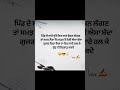Punjab Status Punjabi Status WhatsApp Punjabi Lyrics Punjabi Attitude Status True Quotes