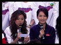 歡樂滿東華 2006 04 鄧梓峰 丘凱敏 梅小惠 林曉峰 王賢誌 粵語 TVB 1979