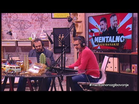 Mentalno razgibavanje: Čudo nevidjeno (24. decembar 2019.)