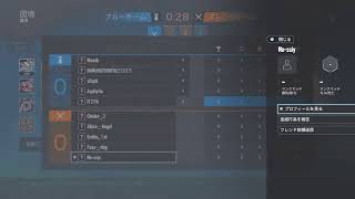 クランせん