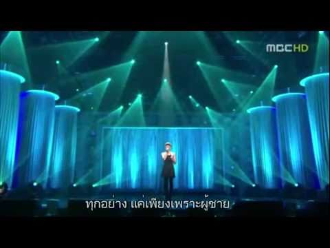 joo  because of man (thai sub)