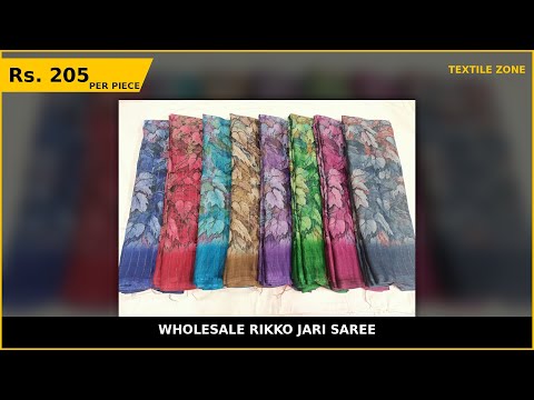 Wholesale Rikko Jari Saree – product video thumbnail