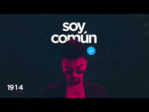 NeonG - 19 1 4 Ft. Leo Wayz (Soy Común Álbum)