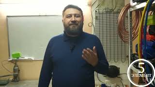dtc p2549 – xato kodini izohlash