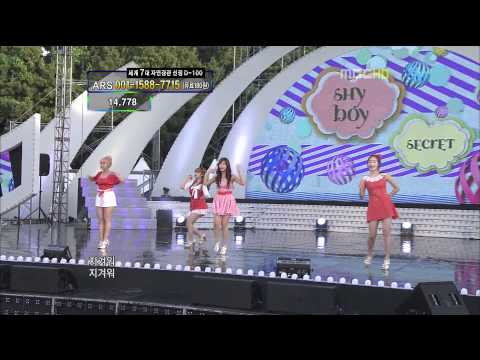 110802 HD | Secret - Talk + Shy Boy @ D-100 Jeju Island Concert
