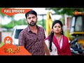 Pinni 2 Ep 86 26 Oct 2020 Gemini TV Serial Telugu Serial