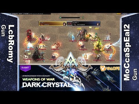 Titan 12/08/2018 AM - LcbRomy vs MoCcaSpEal2 - Atlantica Online Valofe