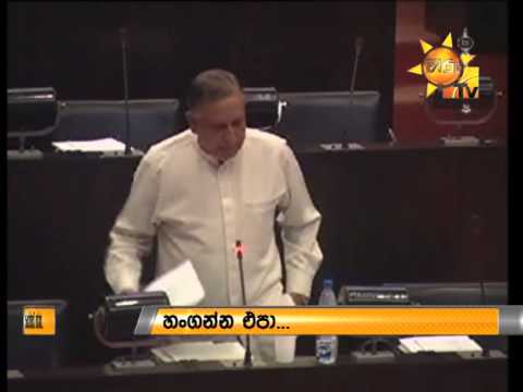 HIRU TV NEWS METHISABAYA - PARLIMENT 2014-04-25