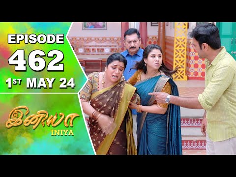 Iniya Serial | Episode 462 | 1st May 2024 | Alya Manasa | Rishi | Saregama TV Shows Tamil