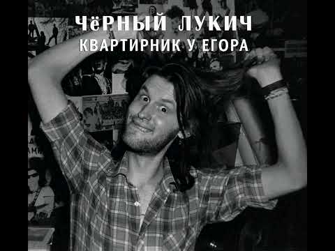 Video thumbnail for Весна 2