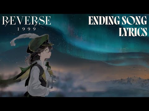 Yo Te Canto (LYRICS) | Chapter 9 Ending Song "Freedom" | Reverse: 1999 Cutscene (SPOILERS)