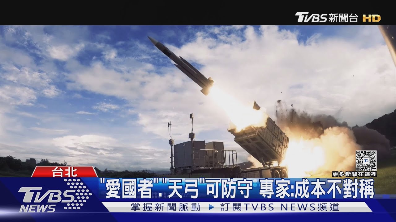 共軍再恫嚇!新火箭彈亮相 稱射程500公里