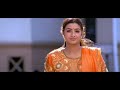 Ennai Kaanavillaiye Kadhal Desam Video Song 5 1 DTS HD Master Sound Musizworld