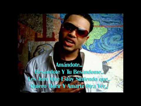 Tengo Un Amor Remix - Ringtones Reggaeton