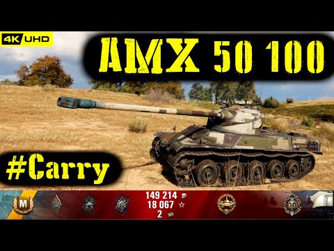 World of Tanks AMX 50 100 Replay - 7 Kills 7.9K DMG(Patch 1.4.1)