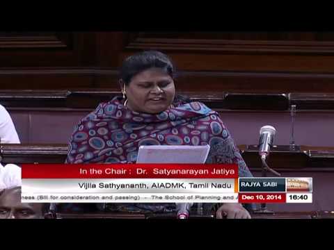 Smt. Vijila Sathyananth’s comments on The School of Planning and Architecture Bill, 2014