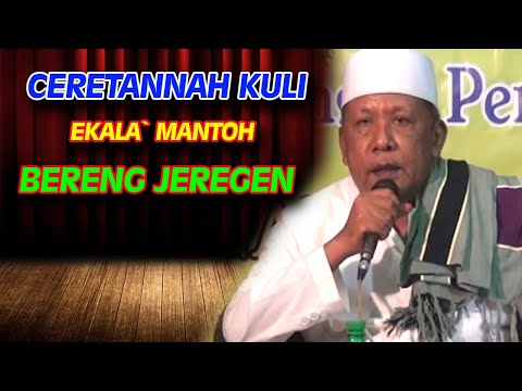KH ABDULLAH SATTAR LUMAJANG CERAMAH DI REMBANG PASURUAN 2
