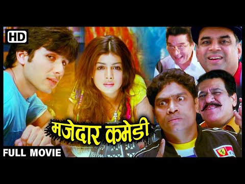 हसी से लोट पॉट कर देने वाली मूवी | Paresh Rawal | Rajpal Yadav | Johny Lever | Razak Khan | Asrani