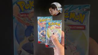 Jour 302 : Je vais te les faire manger ces cartes... 😶‍🌫️ #pokemon #pokemoncards