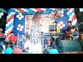 SINGER REEMA DURGAPUR