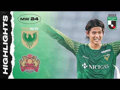 Tokyo Verdy 2-1 FC Ryukyu | Matchweek 24 | 2022 ME...