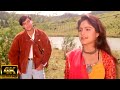 Udte Badal Se Puchho | ❤️Love Song❤️ | Sangram 1993 | Sadhana Sargam | Ajay Devgn, Ayesha Jhulka