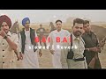 Bai Bai Slowed Reverb Song