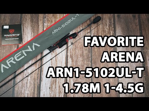Спінінг Favorite Arena ARN1-5102UL-T 1.78m 1-4.5g 2.5-5lb Fast