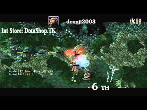 Dota Top10 weekly 133