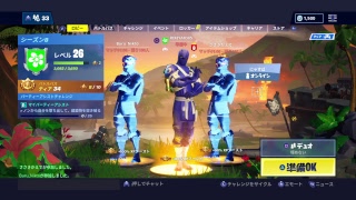 下手くそフォートナイト参加型ー