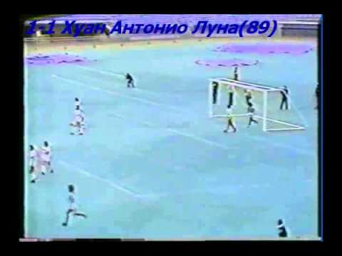 QWC 1982 Canada vs. Mexico 1-1 (18.10.1980)