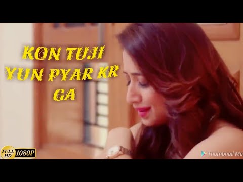 | KON TUJI YUN PYAR KRAGA JASE MA KRTA HON | ROMATIC STORY | IN D SERIES MASTER | COLLAGE LOVE |