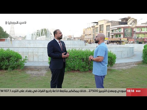 فيديو | صناع الخير مع احمد المطيري - محافظة بابل | 2025/9/11