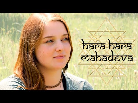 Hara hara mahadeva by Radha Prema - Yoga Vidya Ashram Bad Meinberg