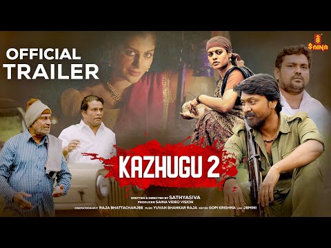 Kazhugu 2 Trailer | Hareesh Peradi | Yashika Aannand | Krishna | Bindu Madhavi | Saina Play OTT
