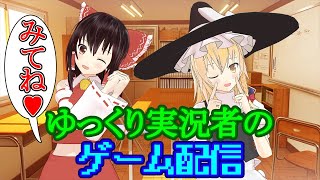 【スマブラSP】VIPやっていきます