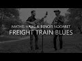 FREIGHT TRAIN BLUES