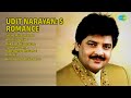 Utit Narayan Hits Silsile Mulaqaton Ke Achchi Lagti Ho Ruk Ja O Dil Deewane Tu Mere Samne