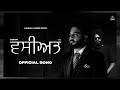 Vasiyat ( Official Video ) Lakshh | Wazir Patar | Harlal Batth | Latest Punjabi Songs 2023