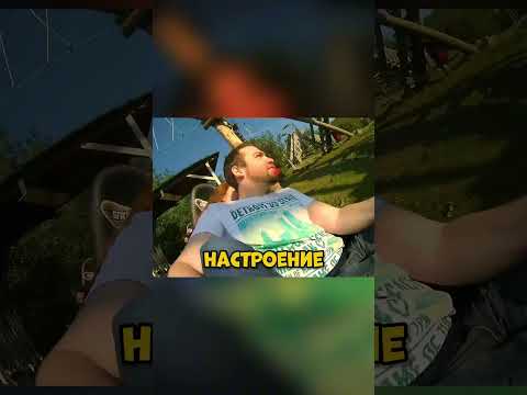 Вот Что Такое Мгновенная КАРМА!😱  #человек