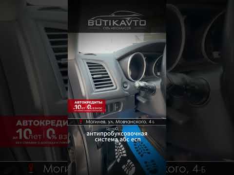 фото mitsubishi asx i 0