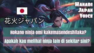 Download lagu Hanabi Japanese Voice and Quotes Mobile Legends dan Artinya mp3 Download lagu Hanabi Japanese Voice and Quotes Mobile Legends dan Artinya mp3