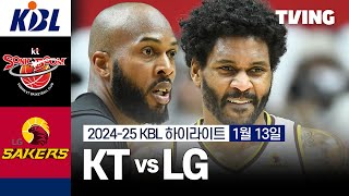 [벳조이]KT vs LG]1/13 경기 I 2024-25 KCC 프로농구 하이라이트