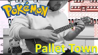 Shades of Your Journey ("Pallet Town Theme" from "Pokémon Red & Green & Blue & Yellow")