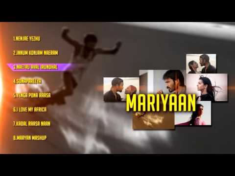 Mariyaan - Tamil Music Box