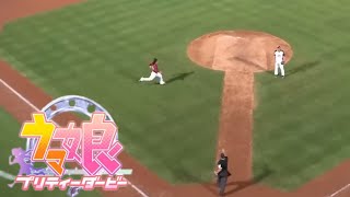 [討論] 關於清空板凳棒籃方面