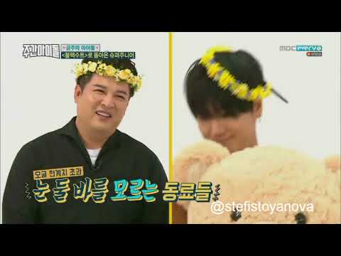 Super Junior-Cute moments
